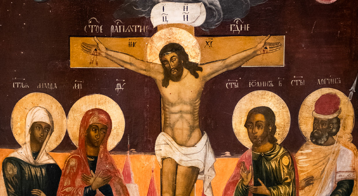 Memoria de Jesús crucificado