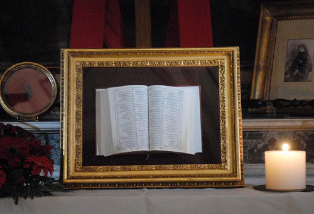 Alkitab Shahbaz Bhatti ada di tempat kudus Para Martir abad XX di San Bartolomeo