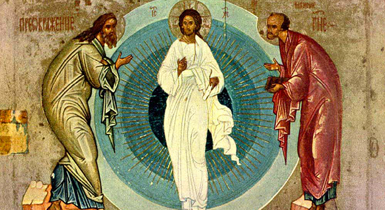 Fête de la transfiguration