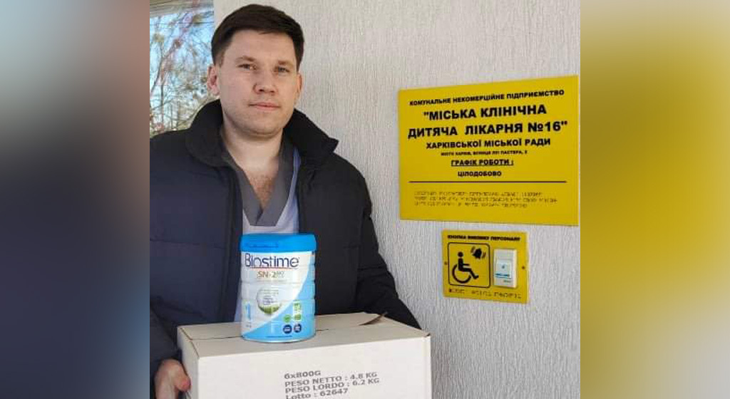 Ajuda de Sant'Egidio lliurada a l'hospital infantil de Khàrkiv