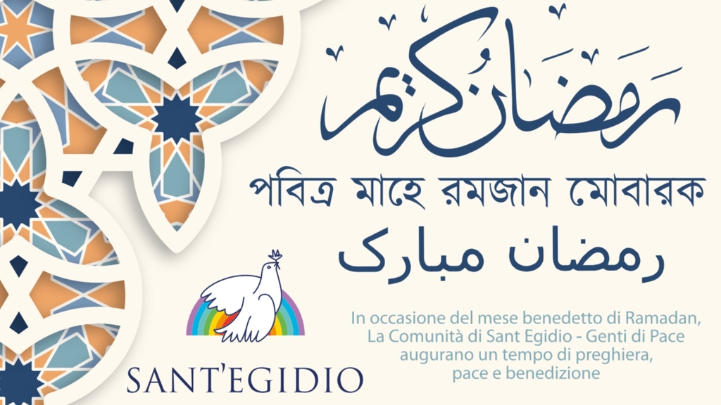 Ramadan has begun, a time of fasting and prayer for the Muslim faithful. Best wishes for peace