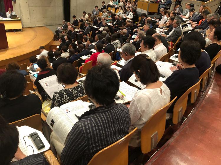 Se celebra a Tòquio la primera Conferència Internacional sobre cooperació 