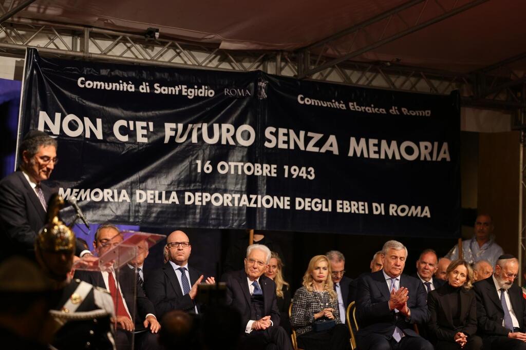 Memória e solidariedade: o agradecimento da Comunidade Judaica de Roma à Comunidade de Santo Egídio