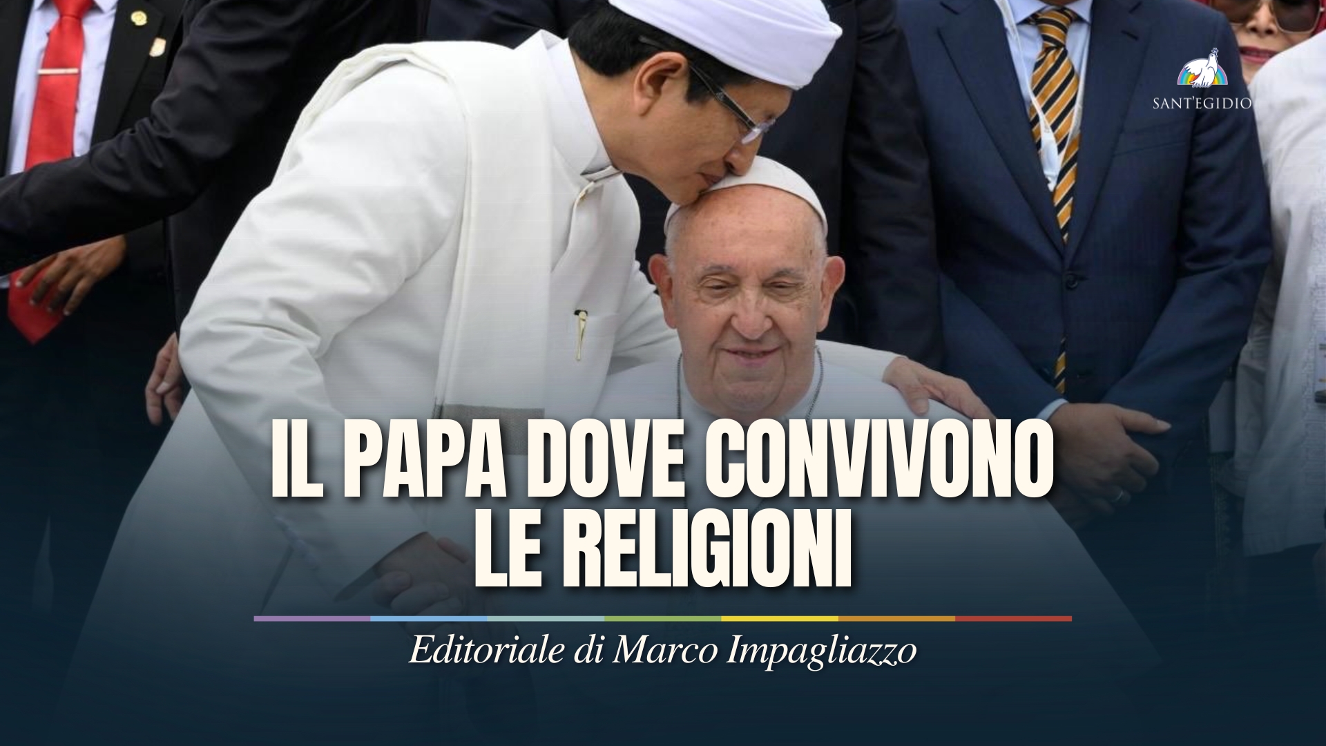 Il papa dove convivono le religioni