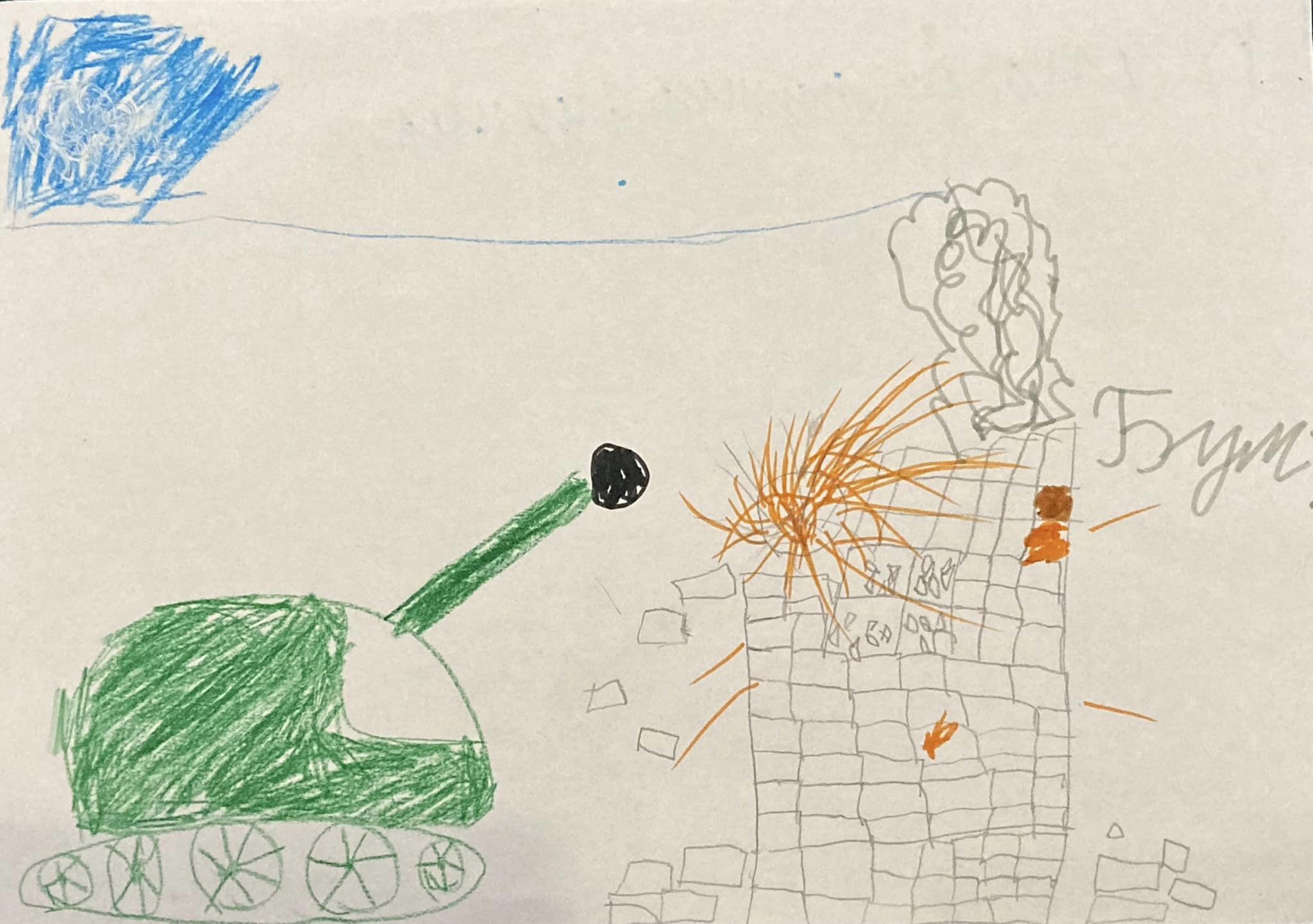 Missiles, chars, immeubles en flamme: l'horreur de la guerre entre les mains des enfants [paru dans Avvenire]